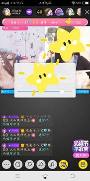 在线播放国产综合视频网,海量内容，畅享视听盛宴