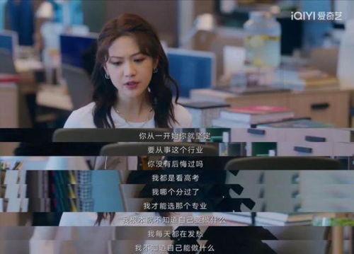 国产紧缚视频网