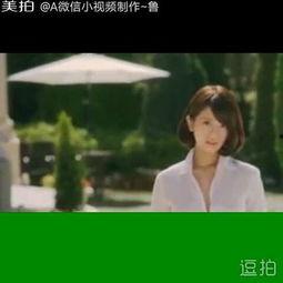 国产a小视频免费看,免费观看新体验