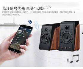 国产蓝牙音箱视频,音质与科技的完美融合
