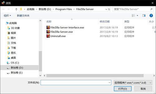 国产桑拿视频 ftp,揭秘隐秘的桑拿世界