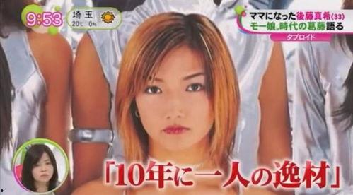 国产日本女优出演视频,精彩片段回顾