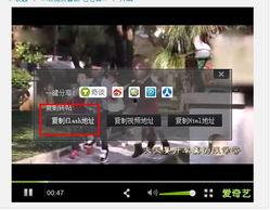 强插视频国产,强插视频引领国产科技新潮流