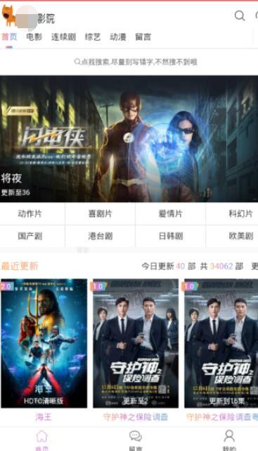 国产泑交精品视频,激情四溢，视觉盛宴