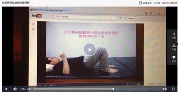 国产性视频资源,探索本土文化魅力与创意力量