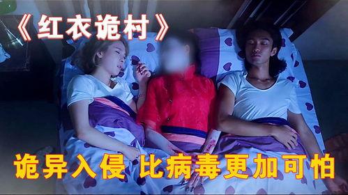 国产红衣在线视频,揭秘中国网络红人的崛起之路