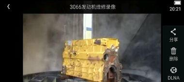 国产挖机修理视频,实操解析与故障排除技巧