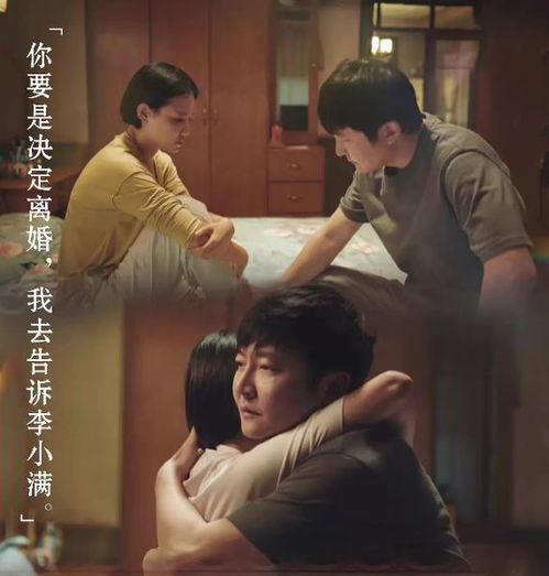 国产无脑剧解说视频大全,笑料百出，剧情逗趣，带你领略国产剧的独特魅力