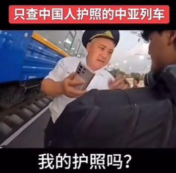 国产乘务员在线视频,在线视频展现职业魅力与专业素养