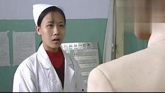 国产视频骚护士,护理行业的另类风情