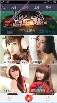 国产可乐美女视频,魅力四溢，青春活力演绎