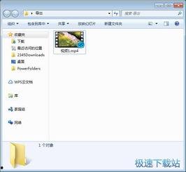 国产合成在线视频,创新科技引领未来娱乐体验