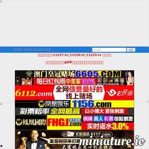 国产视频网址谁有,探索国内影视资源宝库