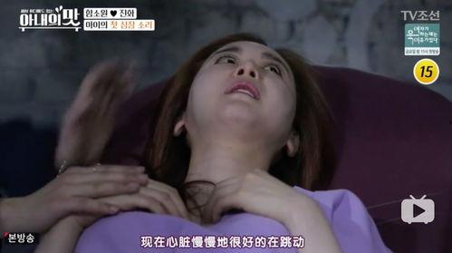 泰国产房视频直播,全景呈现异国宜居投资新选择