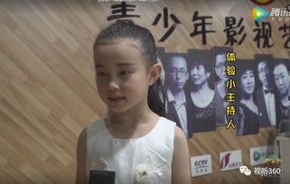 国产人体电影小视频