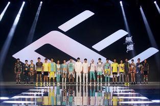 国产运动品牌发布会视频,创新科技与时尚潮流的完美融合