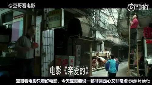 国产顶级在线播放视频,引领视听盛宴的璀璨明珠