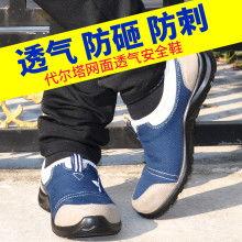 吐槽国产泡沫底鞋视频合集,揭秘时尚背后的真相