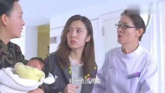 国产挤奶视频影院  第2张