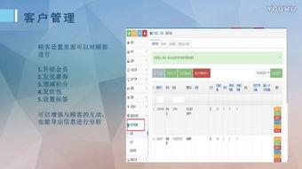 色导航视频农夫国产,探寻乡村风情与自然之美  第1张