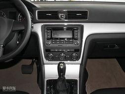 国产帕萨特视频下载安装  第3张