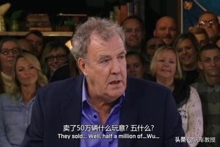 老外体验的国产车视频,品质升级，惊艳不已！