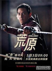 打斗美剧视频推荐国产的,探寻国产打斗剧的精彩瞬间  第3张