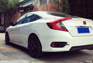 思域改装视频大全国产  第3张