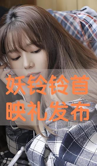 国产又大又长又粗视频,揭秘震撼视听的巨长巨粗视觉盛宴  第2张