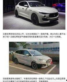 乐高国产版布加迪视频