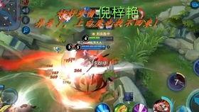 国产版王者荣耀直播视频,精彩瞬间回顾，领略国风电竞魅力  第2张