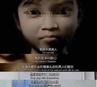 色情国产视频在线直播,色情国产视频的灰色地带  第2张