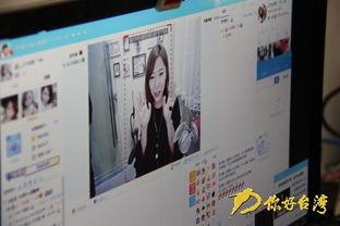 色情国产视频在线直播,色情国产视频的灰色地带  第3张