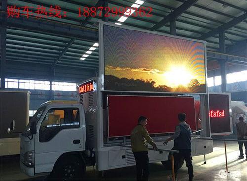 国产户外车施工工艺视频  第2张