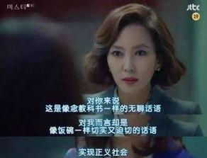 国产亚州女视频在线,热门内容与观看指南  第1张