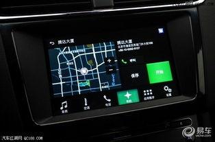 国产一键启动试驾视频,科技与便捷的完美融合