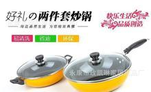国产珐琅锅评测视频,匠心独运，品质生活新选择  第3张