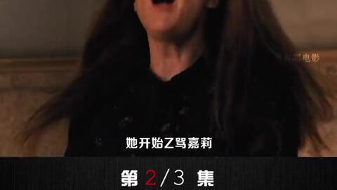国产恐怖电影分享视频网站