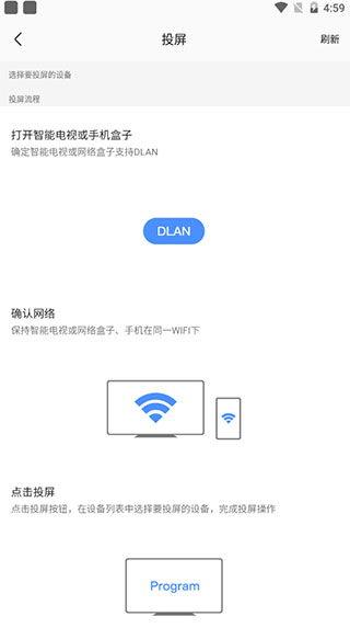 国产的盗版视频软件下载 第2张 国产的盗版视频软件下载 第2张