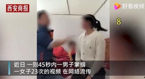男女做国产污视频在线  第2张